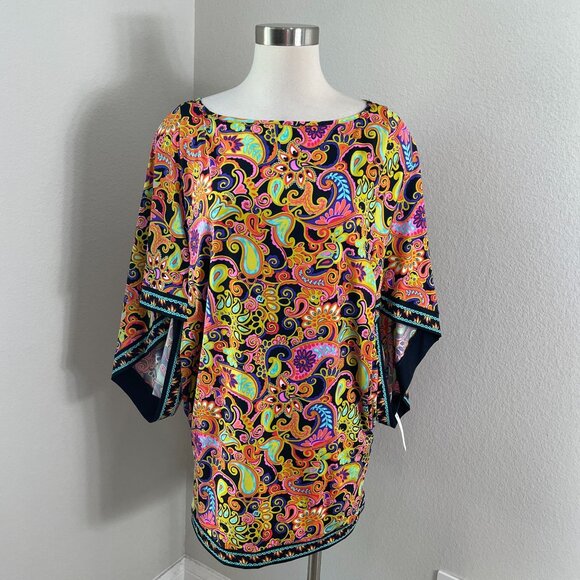 NEW Trina Turk Womens Medium Multicolor Paisley Coverup Up Dress - Picture 1 of 12